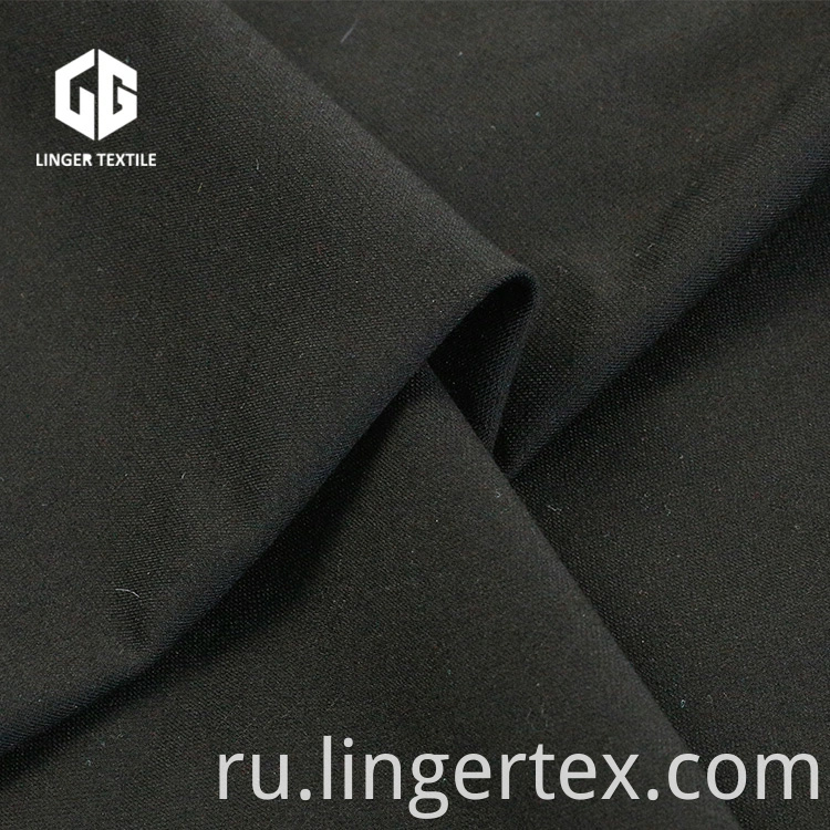 Slub Effect Fabric